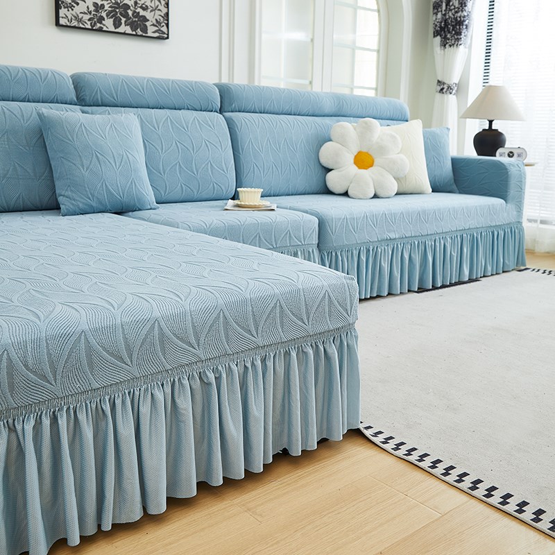 弹力裙边沙发罩全包卍能202新款四季通用防尘老式贵妃沙发罩