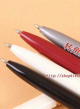 蒙发2000圆珠笔 55支蓝色芯0.7mm 酒店宾馆办公家用原子笔 实惠装