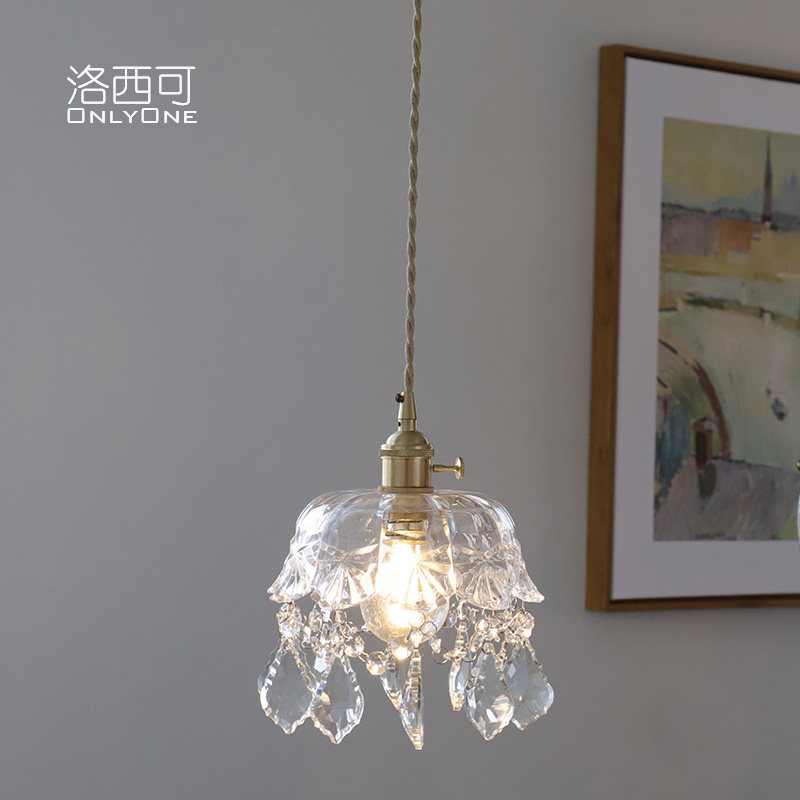 洛西可 黄铜玻璃雕刻复古小吊灯 入户餐厅吧台卧室床头单头灯具