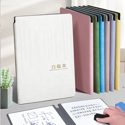 白板笔记本a5小白板便携可擦写桌面记事板留言板办公计划便携写字