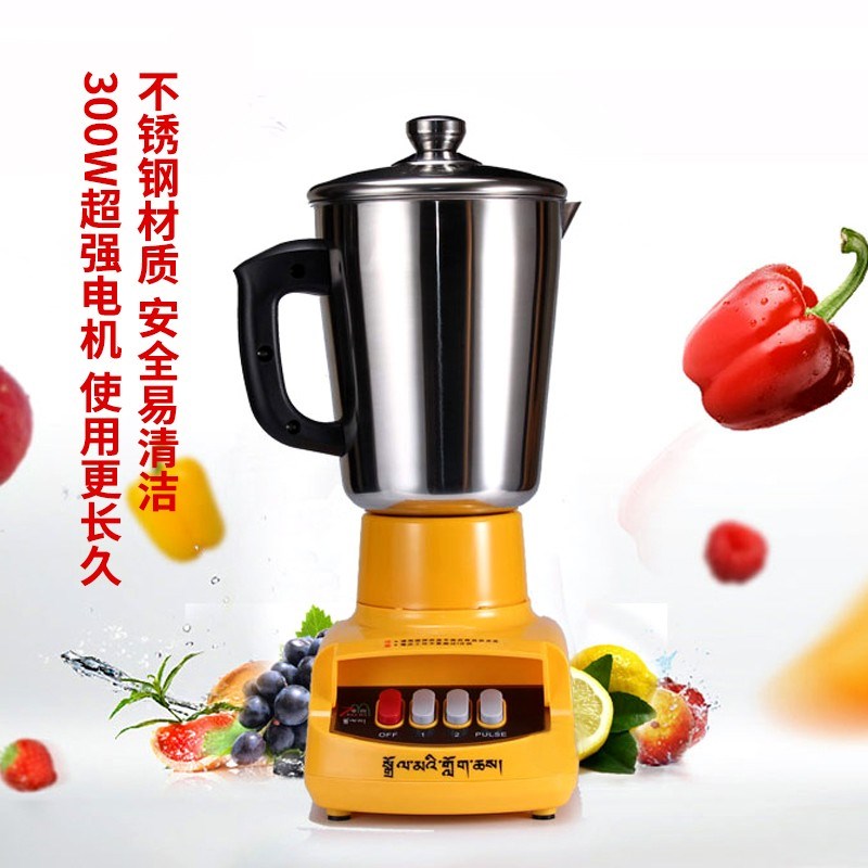 卓玛牌电动酥油茶专用打茶机加厚大容量搅拌机不锈钢桶打茶器家用