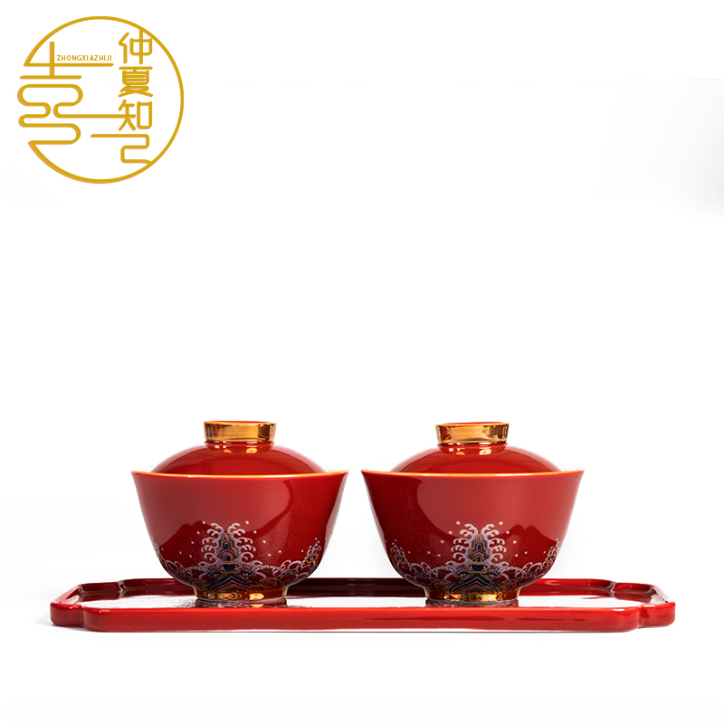 结婚新人改口敬茶杯礼盒套装对喜碗婚礼红色喜杯陪嫁婚庆用品大全