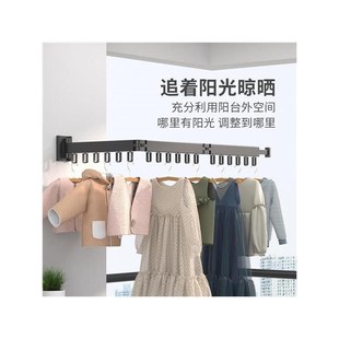 厂家阳台折叠护栏晾衣架壁挂式折叠晾衣架室内伸缩晾衣杆晒衣