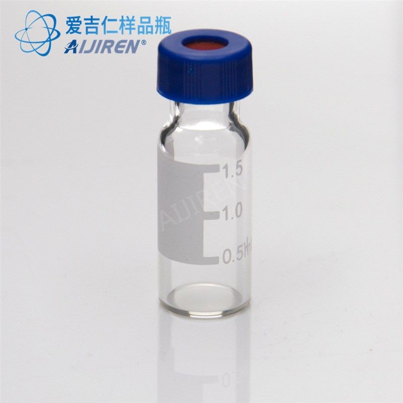 2ml短螺纹瓶带书写处含盖垫 透明玻璃瓶 样品瓶 9mm瓶