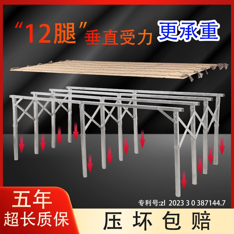 地摊货架夜市折叠货架摆摊水果架摆重货架子展览架小商品伸缩架