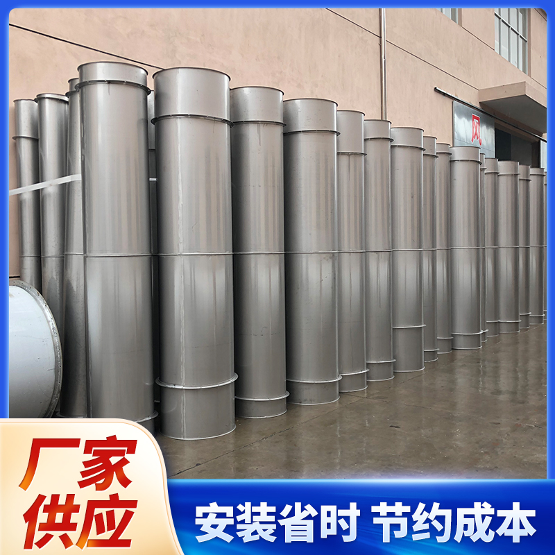 螺旋不锈钢风管排风镀锌焊接风管白铁皮通风管道碳钢排烟管烟囱管