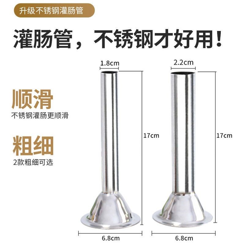 铝合金家用绞肉机小型手摇绞馅机绞肉馅小型灌肠机手动灌肠机