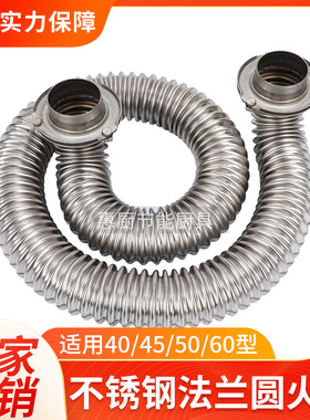 九鼎王商用煮面炉40 45 50 60燃气保温桶不锈钢圆火管蒸包炉配件