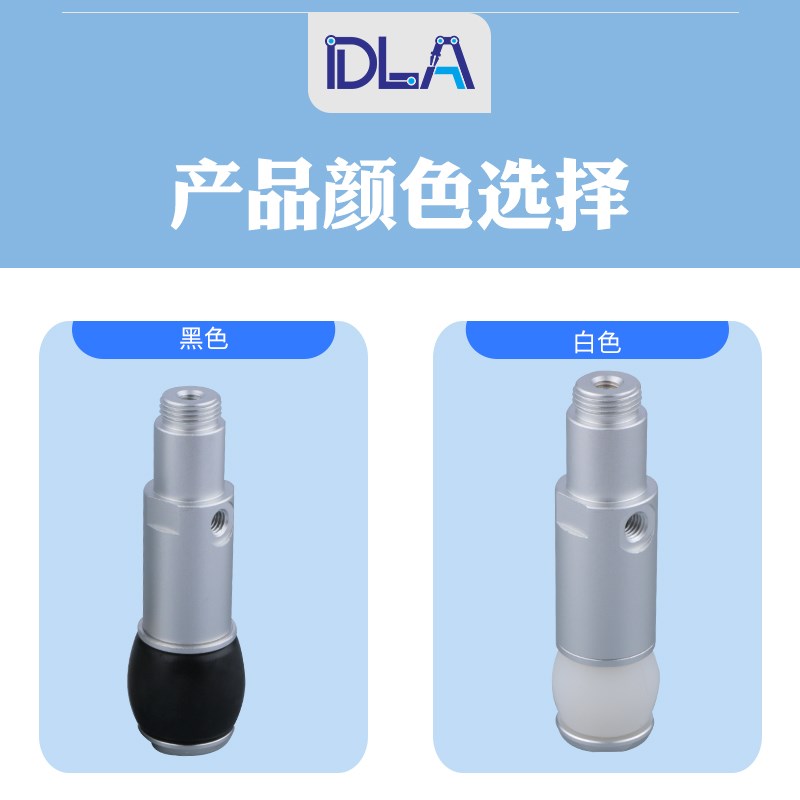 18DL  22HL膨胀器夹  扩展夹具  气动元件  机械手配件  内撑气缸