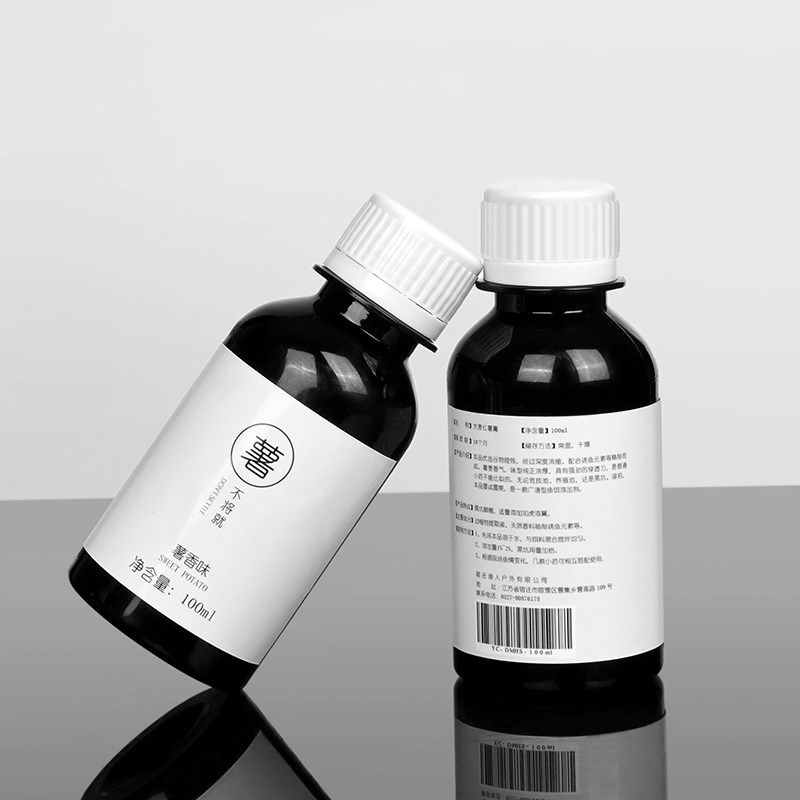 浓缩钓鱼小药鲫鱼饵料黑坑野钓鱼饵果酸诱鱼添加剂鲤鱼食配方大全