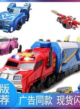 迷你特工队x玩具变形机甲装甲车重卡弗特露西机器人男孩儿童合体