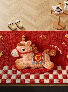 z热销编织风马年红色水晶绒地垫进门防滑吸水家用入户门口玄关脚