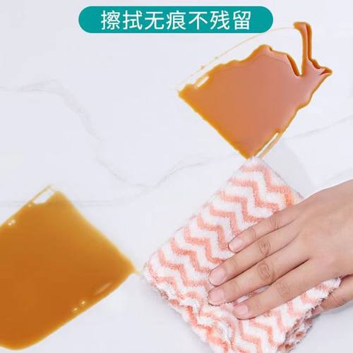 JS水波纹洗碗布加厚珊瑚绒