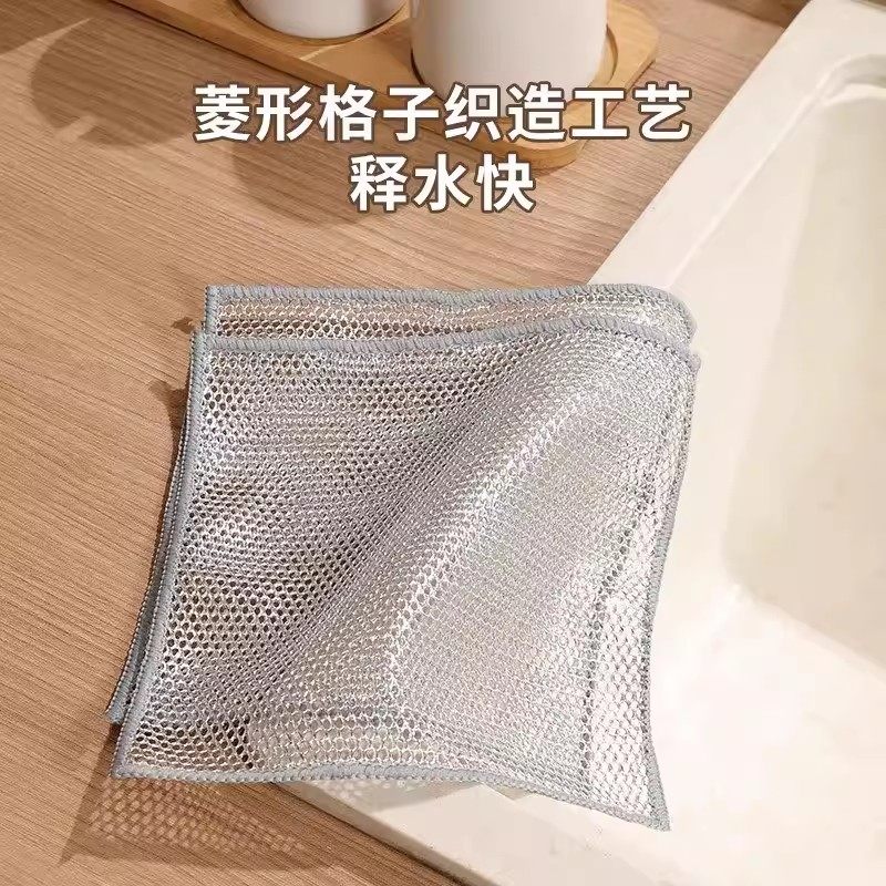 JJ三条钢丝洗厨房专用碗布不沾油金属丝清洁布钢丝球抹布双面银丝,收纳整理,包包内胆包,淘宝优惠券,粉丝福利购,淘宝优惠卷