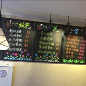 咖啡店铺挂式 磁性小黑板商用菜单价格广告展示招牌挂墙商用价目表