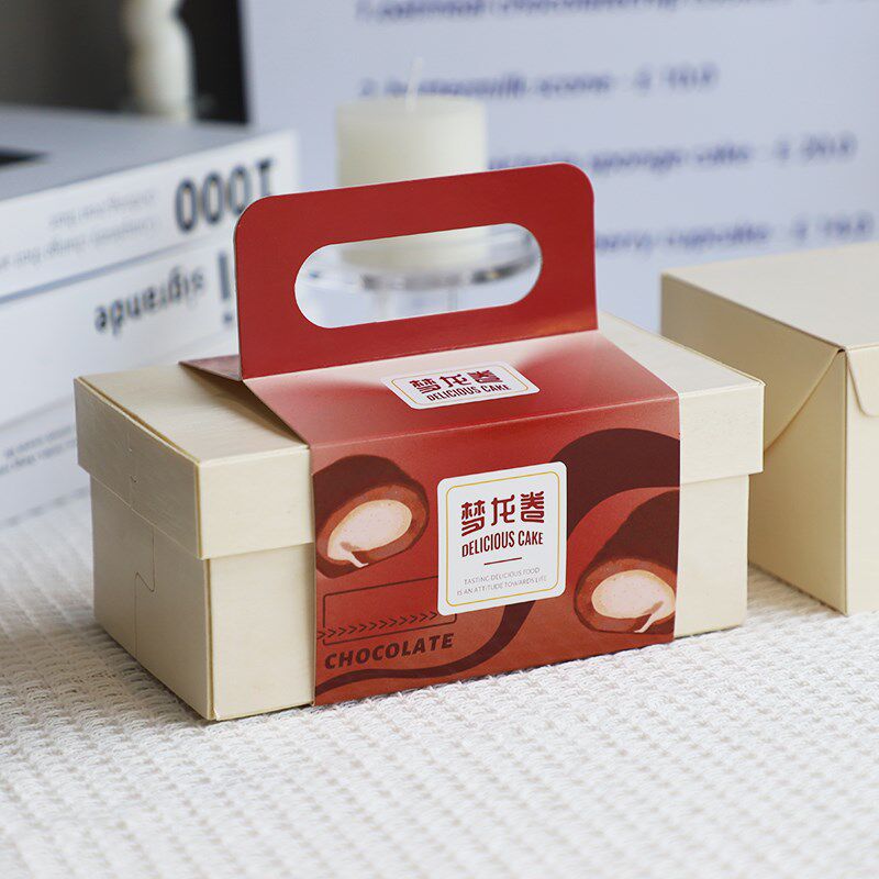 方形烘焙礼盒食品包装盒抱抱梦龙卷蛋黄酥雪花酥饼干盒点心糖果盒