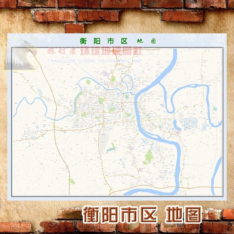 超大巨幅 衡阳市区地图订制定做 城市城区海报2021新版装饰画芯
