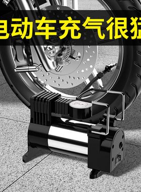 电动车打气机48v60v72v真空胎电动车通用可携式打气筒轮胎加气泵