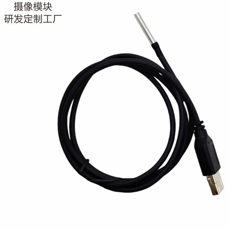 3.9mm工业内窥镜摄像头模组uvc高清镜头工业零件检测汽车维修摄像