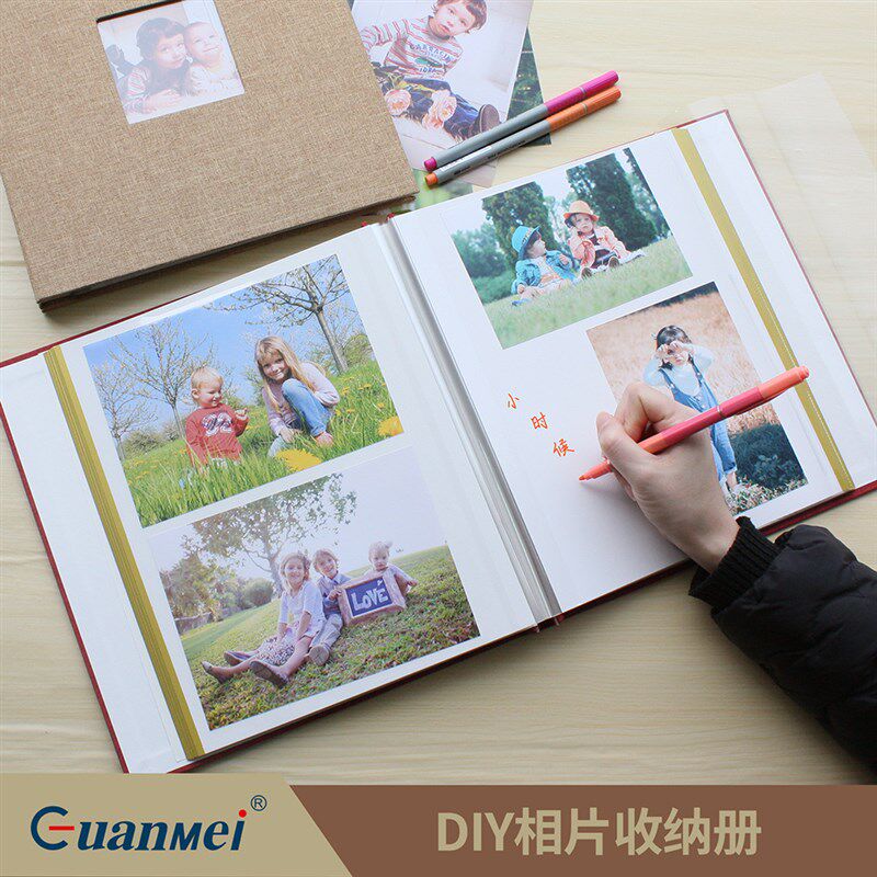 广美纯色麻布12寸大相册diy复古创意礼品覆膜粘贴式宝宝成长相簿
