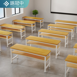培训班课桌椅学校补习补课班儿童学习书桌午托班辅导机构教室桌子