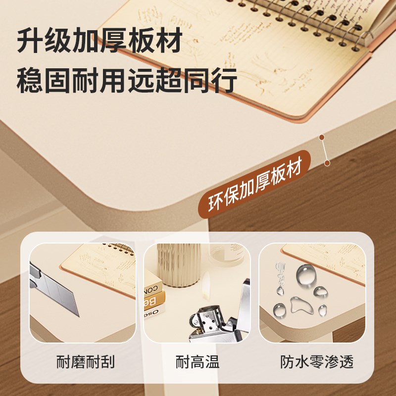 学生书桌家用学习桌简易办公桌女生卧室写字桌台式电脑桌吃饭桌子