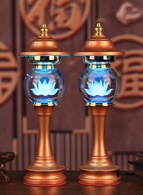 电子莲花灯家用供灯招财佛供灯新款七彩电子家用充电莲花灯led