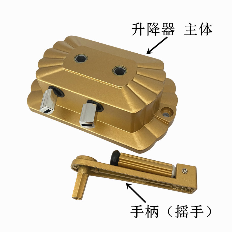 两孔三孔距通用免打孔可调节晾衣架配件手摇器升降晒衣架摇手摇杆