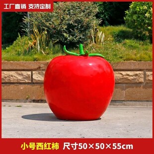 玻璃钢彷真南瓜蔬菜水果家用摆件室内绿色乡村高档立体公园林雕塑