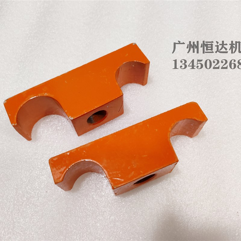 斗山挖掘机配件 DX200-9/215-9C/2-9C大臂油管夹子卡扣铁管卡箍