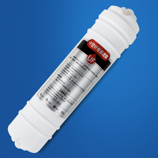 节能直饮水机净水器商用满0元 天川快插式 超滤膜滤芯