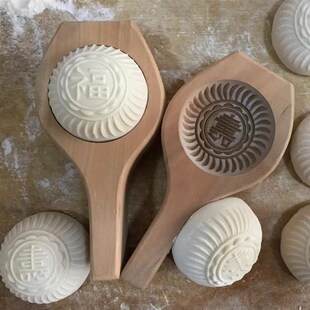 手工梨木加深凹底花样蒸馒头馍馍豆沙包家用面食糍粑青团糕点模具