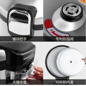 质鼎电饭锅 家用商用发热盘内胆泄气阀各种原厂配件 配件