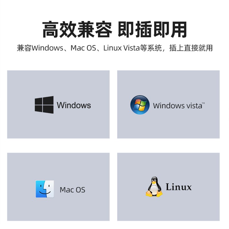 阿卡西斯 usb扩展器 多接口拓展坞10口桌面hub集线器带供电usb3.0