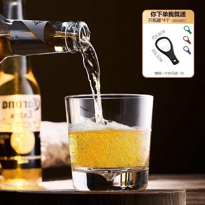 【整件】商用啤酒杯钢化玻璃杯KTV酒杯威士忌酒吧杯子一口 八角杯