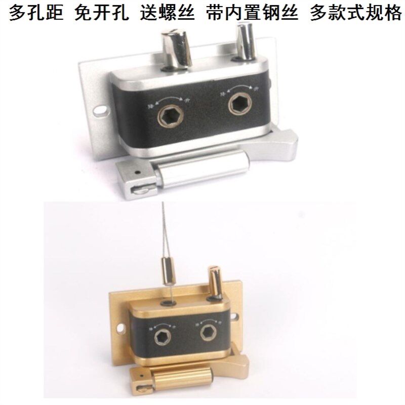 手动内置升降钢丝绳晾衣架手摇器手摇收绳器两孔摇杆六边把柄手把