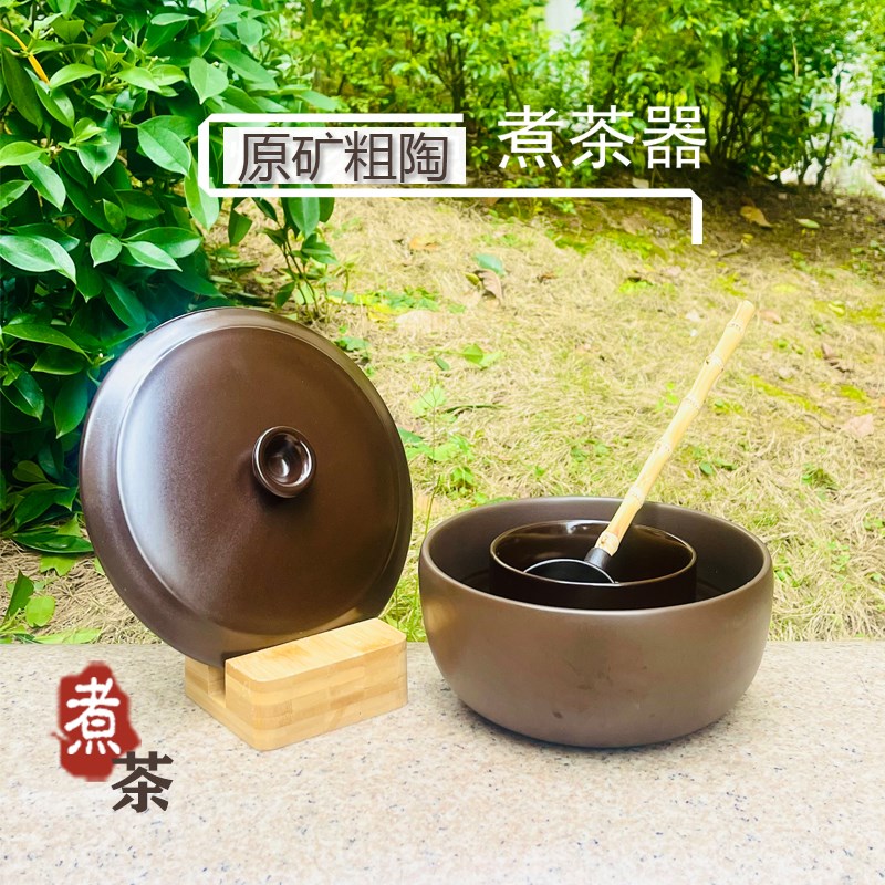 原矿陶瓷煮茶锅壶煮茶器古法煮温茶碗茶壶复古套装分茶器电陶炉用