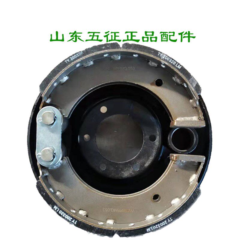 五征三轮车原厂配件奥翔十档变速箱汽刹车盘十档后桥制动器刹车片