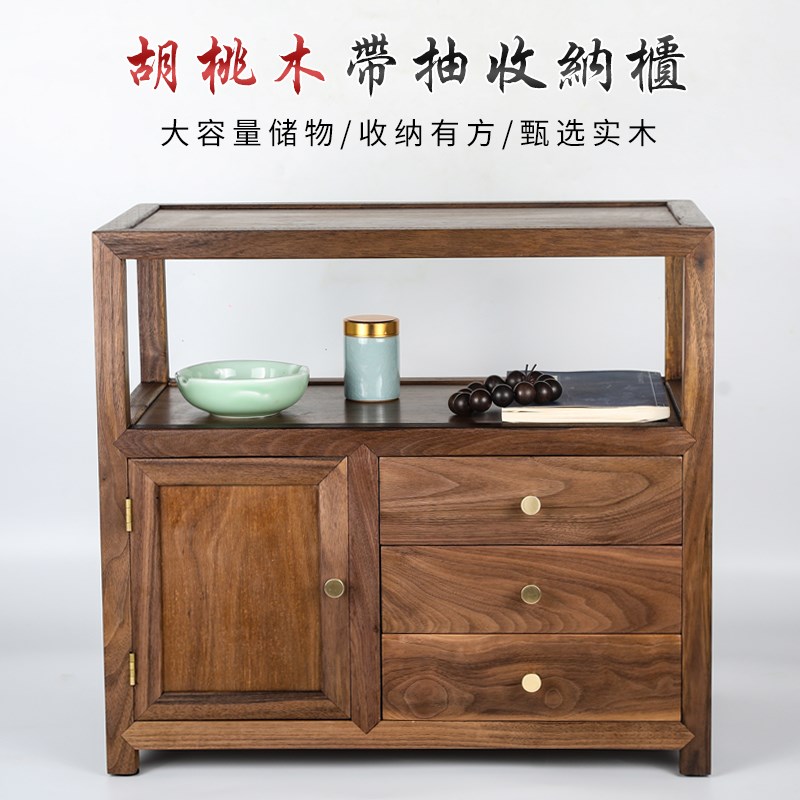 实木北美黑胡桃木小博古架紫砂茶壶陈列架子古玩展示架带抽玻璃柜