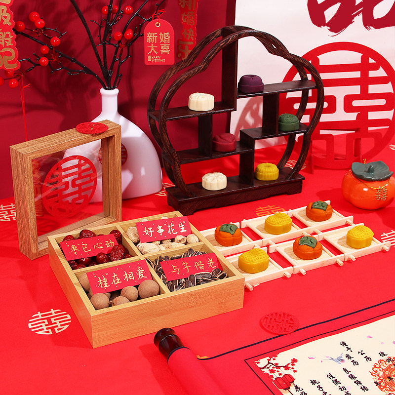 新中式订婚喜饼摆盘糕点摆台装饰布置结婚宴摆件点心甜品架小物件