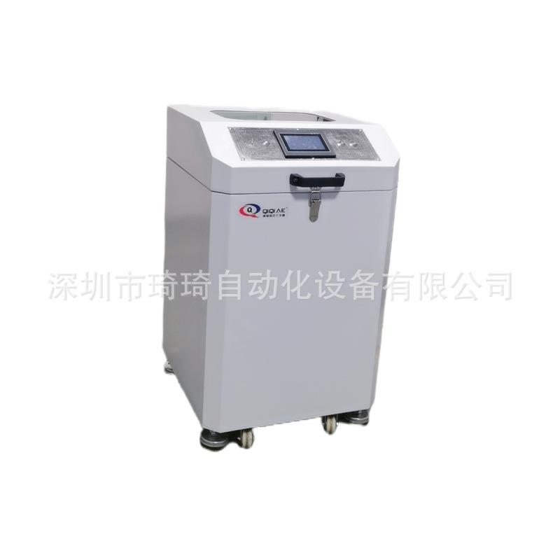 自动化 全自动锡膏搅拌机全自动高速多功能搅拌机 搅拌机厂家