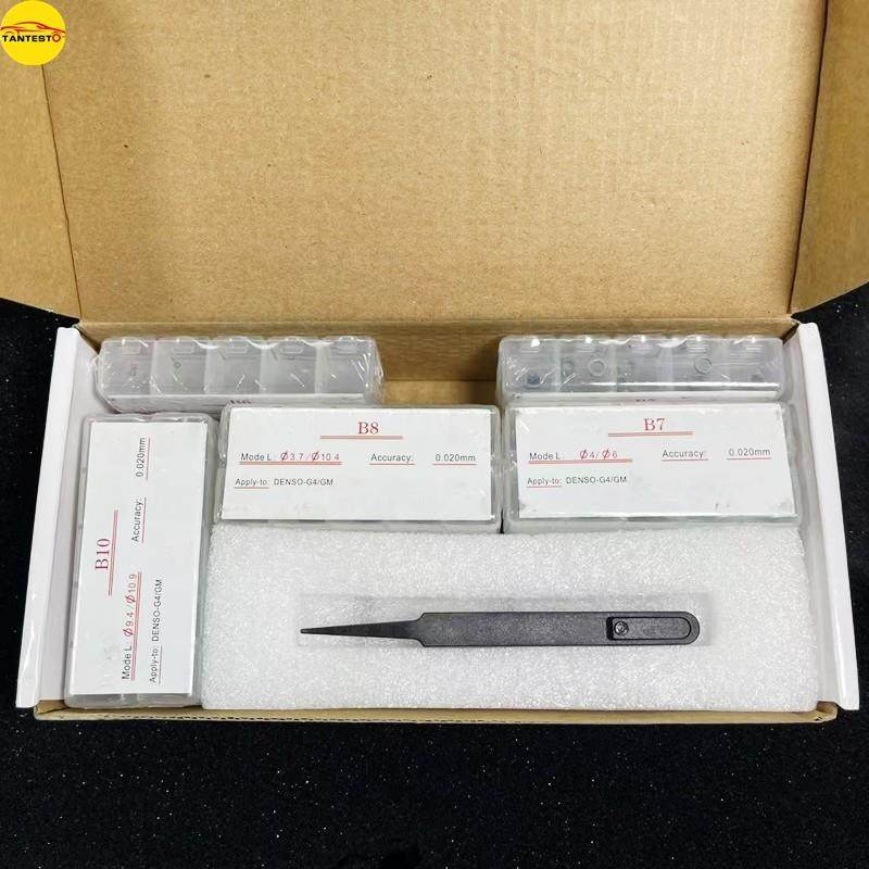 适用电装压电喷油器G4/GM调整垫片B6 B7 B8 B9 B10 共500片