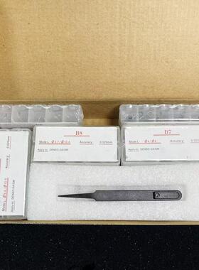 适用电装压电喷油器G4/GM调整垫片B6 B7 B8 B9 B10 共500片