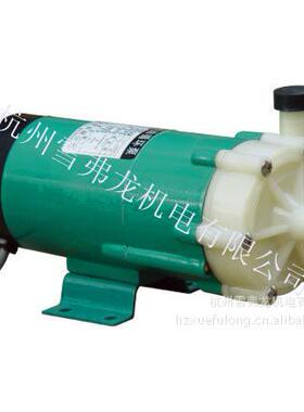 厂家直销MP-40R微型磁力泵MP-40R塑料磁力泵MP-40R微型塑料磁力泵