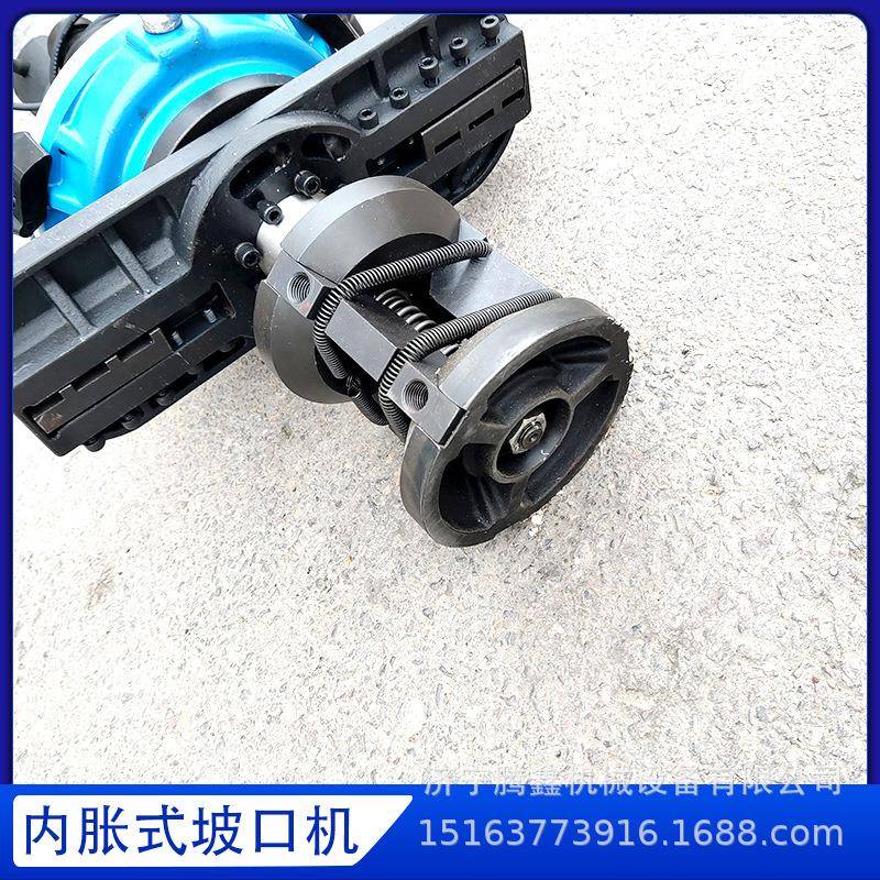 内涨式圆管坡口机 无缝钢管开坡口内胀管道坡口机管子铣边机