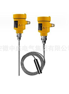 高频雷达液位计DN150 4-20MA+HART 0-3000mm