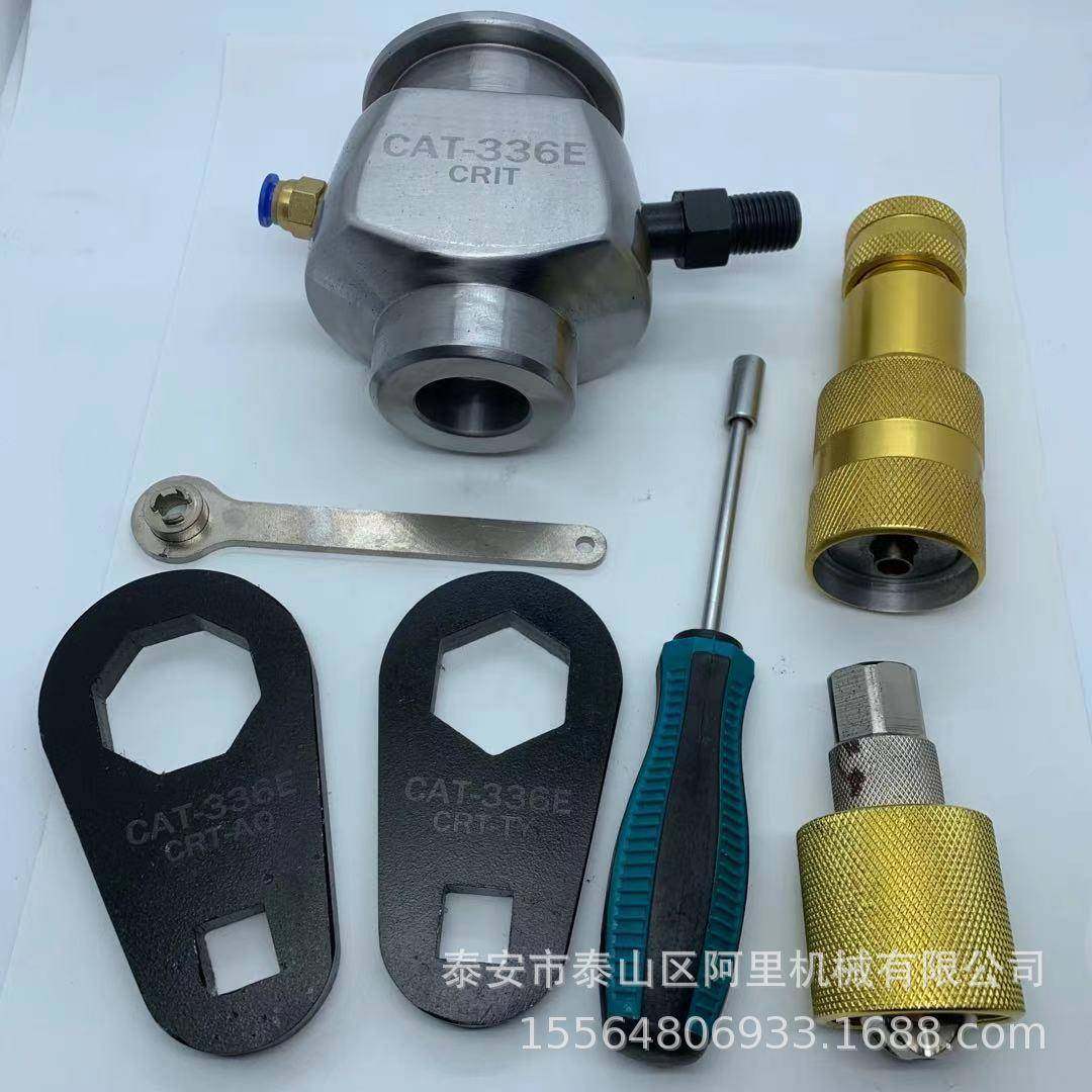 卡特336E喷油器456-3493拆装分解测量回油夹持器工具套装