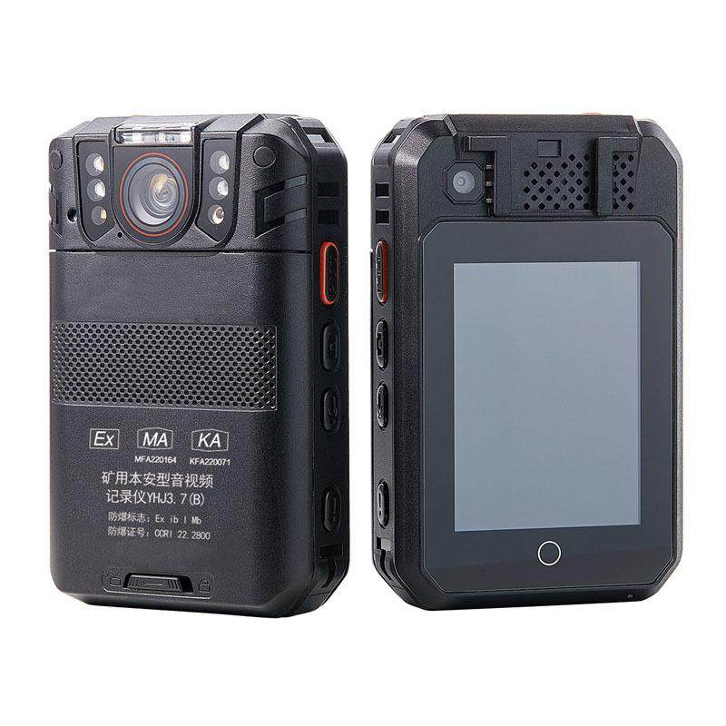 供应4G插卡无线联网128G内存矿用YHJ3.7(B) 矿用本安型执法记录仪,机械设备,矿山专用设备,淘宝优惠券,粉丝福利购,淘宝优惠卷