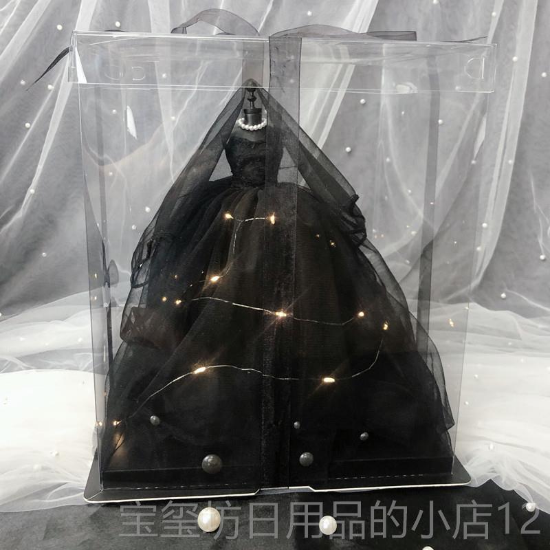 高档生礼物1礼8岁成年礼生日礼物女送创意闺蜜婚纱实用情人节女物