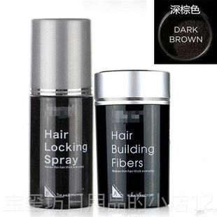 高档dexe头发密发神纤维粉增发补发器头少稀发秃变美多假发顶发粉